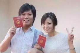 淇县调查公司：非婚生子女与婚生子女的法律地位是同等吗