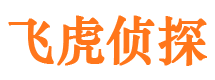 淇县捉小三公司